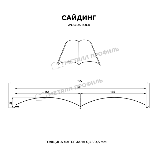Сайдинг Металл Профиль Woodstock-28х330 (ECOSTEEL_MA-12-Античный Дуб-0.45)